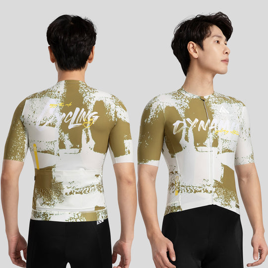 ART BRUSH Men's Level Pro Air Short Sleeve Jersey Dark Green DCCM250104